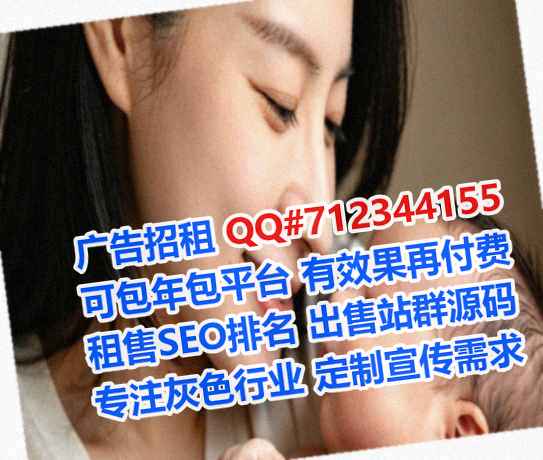 新密卵妹设备制造公司